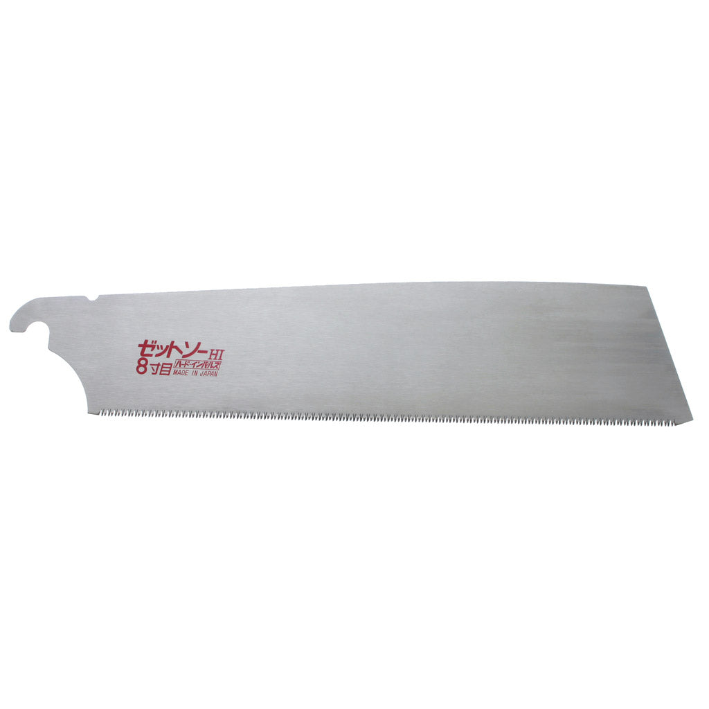 Replacement saw blade
