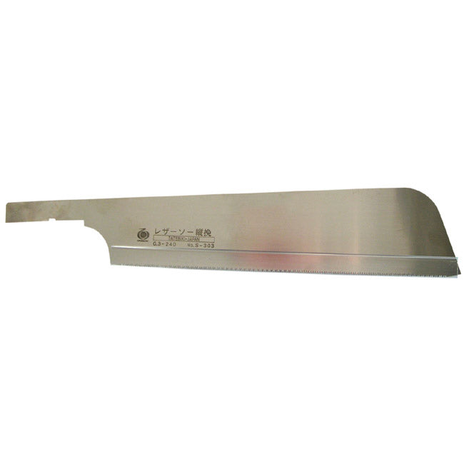Replacement saw blade