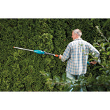 Gardena Akku-Teleskop-Heckenschere THS 42/18V P4A solo / ohne Akku und Ladegerät